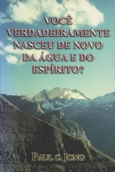Foto de exibição