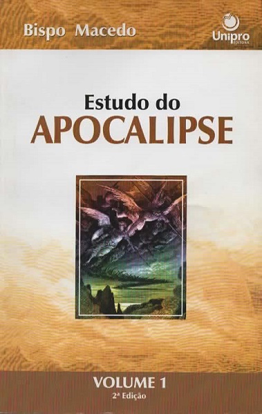 Foto de exibição
