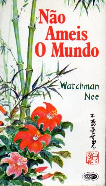 Foto de exibição